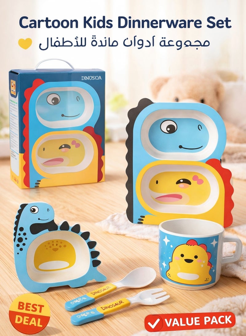 طقم أوعية وأطباق تغذية للأطفال 5 قطع، طقم أدوات مائدة من ألياف البامبو للأطفال، طقم طعام للأطفال الصغار بتصميم ديناصور كرتوني مع طبق مقسم ووعاء وكوب وملعقة وشوكة - Image 1